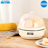 半球（PESKOE）煮蛋器小型 蒸蛋器煎蛋器 多功能单层家用早餐神器迷你蒸蛋神器 单层 可蒸7枚蛋-蒸煎两用