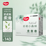 好奇（Huggies）小森林湿巾80抽12包加大加厚婴童手口适用植物纤维去油污消毒便携