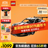 乐高（LEGO）积木拼装机械组系列42096 保时捷911男孩玩具生日礼物