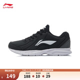 李宁运动鞋男鞋轻便透气网面缓震跑步鞋黑色低帮软底休闲慢跑鞋 【秋冬款防护革面】黑色/铁青灰(009款)-6 42