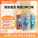 屈臣氏（Watsons）新奇士汽水可乐迷你罐200ml*24（柠檬可乐8+橙汁8+柠檬青提汁8）