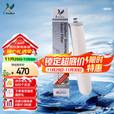 道尔顿【英国原装进口】净水器专用滤芯 M15UCC系列 HP Ultra 5504型