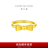 周大福爱心蝴蝶结黄金戒指活口足金戒指(工费:160计价)EOF100 足金 约3.25g