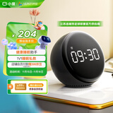 小度智能闹钟音箱 Pro  大屏数字显示 床头创意闹钟语音交互遥控家电音响 儿童早教机故事机 年货送礼