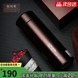 水宜生保温杯男士泡茶316不锈钢便携水杯女教师节礼物高档刻字定制礼盒 咖啡紫