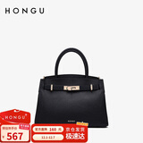 红谷包包牛皮单肩手提包大容量手拎包通勤女士铂金包 生日礼物送女友