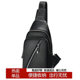 稻草人男士单肩斜挎真头层牛皮胸包通勤休闲挂包商务时尚出差轻便大容量