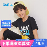 361°童装儿童短袖2025夏季男童短袖t恤男大童夏季短袖上衣 黑 150