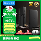 魅蓝【国家补贴】HD2 Pro HiFi解码耳放小尾巴 4.4平衡/3.5插孔音频解码器双43131芯片/APP调节/大推力