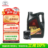丰田（TOYOTA）一汽原厂SN全合成5W30 4L小保养+工时费适配详询客服请勿自行下单