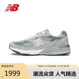NEW BALANCE 美产M993系列男款夏季透气复古潮流百搭运动休闲鞋MR993GL 44