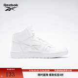 Reebok锐步官方男鞋RESONATOR MID经典复古运动百搭篮球板鞋 GZ2712 45