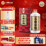 小糊涂仙（普仙） 浓香型白酒 38度 500ml*1瓶 单瓶装 宴请送礼