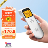 绿驰专业测甲醛检测仪器家用便携TVOC空气质量检测仪实时监测