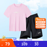 鸿星尔克儿童装中大童短袖套装运动套装印花潮流夏季儿童套装 薰衣草紫+正黑 160