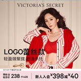 维多利亚的秘密 杨幂田曦薇同款 薄款内衣果冻条反重力无痕文胸PRO微聚拢MAX 4YS4新年红-Logo蕾丝 11244757 L ：MAX三排扣（80C/80D/85A/85B