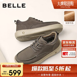 百丽高帮休闲工装鞋男2025冬新商场款牛皮板鞋8WK01DD5 灰色-绒里 41