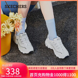 斯凯奇（Skechers）小白熊女鞋秋季厚底百搭老爹鞋熊猫鞋休闲运动鞋99999863