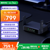 GL·INET路由器BE3600 WiFi7 家用无线千兆软路由 高通四核处理器 双2.5G网口 PD供电 网络NAS 带USB3.0 