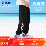FILA【灵风裤】斐乐儿童防蚊裤2025夏季新款男女童凉感速干运动裤