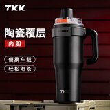 TKK大容量保温杯车载陶瓷覆层内胆水杯冰霸杯子办公室泡茶杯生日礼物 黑色【保温保冷 内喷陶】1200ml