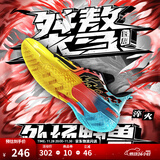 李宁桀骜低帮丨篮球鞋男鞋透气网面轻量高回弹耐磨实战运动场外比赛鞋 【淬火】黑色-5 44