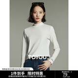 初语舒绒保暖长袖t恤女秋冬新款半高领修身创意刺绣打底衫 米白色 L