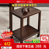 果真乌金木全实木边几现代中式角几沙发边柜侧边柜现代家用小茶几 乌金木边几-FWJ128