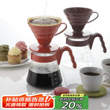 HARIO 原装进口手冲咖啡套装分享壶V60手冲咖啡壶套装树脂滤杯02号