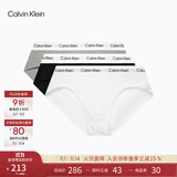 Calvin Klein内衣男士三条装循环提花腰边ck舒适纯色棉质微弹贴身三角内裤男 998-太空黑/椰青灰/月光白 3条 XL