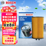 博世（BOSCH）机油滤芯滤清器0310别克君威君越昂科拉英朗雪佛兰科鲁兹迈锐宝XL