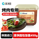 清净园韩国进口 韩式烤肉专用包饭酱450g 烤肉蘸酱辣椒酱 烧烤酱腌料