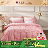 富安娜床上用品四件套欧式提花高档床品套件纯棉床单双人加大230*229cm