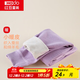 红豆儿童保暖裤男女中大童秋冬加厚含羊毛裤宝宝贴身打底裤棉毛裤秋裤 H3K8010紫色 130