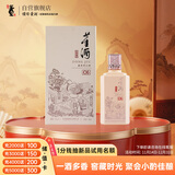 董酒  窖藏 C6 董酱兼香型白酒 50度 500ml  单瓶装