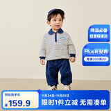 迷你巴拉长袖套装男女童儿童宝宝运动学院风卫衣长裤分体春【艺术家联名】