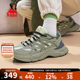KAPPA卡帕男女鞋老爹鞋女2025秋冬新款鞋子女款休闲运动鞋轻便软底跑鞋 榆树绿/开心果黄【秋冬保暖】 37
