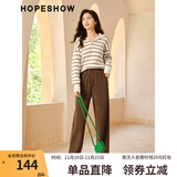 红袖垂感系带阔腿裤秋冬季新款女装 高腰显瘦质感百搭宽松休闲裤子 咖啡037 M