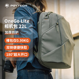 PGYTECH相机包OneGoLite蒲公英摄影包双肩包大容量防泼溅防刮耐磨轻量出行出差包 OneGo Lite摄影包22L（丛林绿）