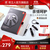 双立人（ZWILLING）指甲刀4件套装带放大镜指甲剪指甲钳带甲锉家庭长辈优选送礼礼物