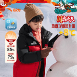 安踏儿童羽绒服男童装25年冬户外三防雪壳热返IV保暖防风加厚上衣外套 【热返IV雪壳】经典红-3 绒子含量85% 140 充绒量119g