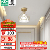 雷士（NVC） 北欧简约走廊过道灯门厅入户创意时尚餐厅 玄关阳台灯具灯饰 胧月奢金 金巢镂空-带7瓦3色光源