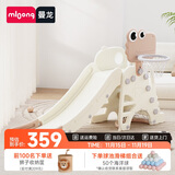 曼龙儿童滑梯宝宝可折叠多功能加长滑滑梯室内游乐场家用玩具生日礼物
