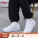 李宁板鞋女鞋百搭透气小白鞋耐磨运动休闲鞋 【浮舟】标准白/粉杏色420-6 37