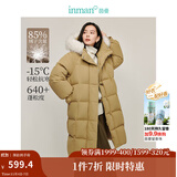 茵曼（INMAN）2025秋冬女装新款高充绒量白鸭绒连帽毛领羽绒服长款外套大衣上衣 卡其绿 S