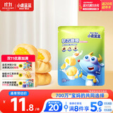 小鹿蓝蓝软心曲奇100g宝宝零食儿童零食 牛奶鸡蛋羹味 夹心宝宝饼干
