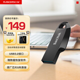 闪迪（SanDisk）256GB USB3.2 U盘 CZ550黑色 读速100MB/s 安全加密 数据恢复 学习办公电脑车载 高速大容量优盘