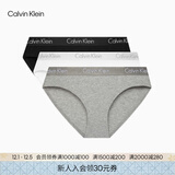 Calvin Klein内衣女士三条装经典提花腰边ck舒适棉质微弹性感比基尼三角内裤女 MP1-太空黑/椰青灰/月光白 3条 XS