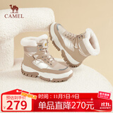 骆驼（CAMEL）雪地靴女潮搭撞色鞋面拼接厚底系带保暖靴 L23W275060 杏色 40