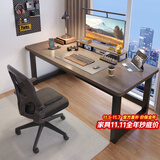 汤能优品电脑桌台式书房办公学习桌家用书桌简约写字桌卧室电竞游戏桌子 【桌椅套装】灰橡木色100*60CM+乳胶椅